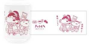 y{z@N񂿂@̂݋s@̂@er@Aj@@f@ۂ݁@@Rbv@Jbv@H@H@Lb`@G݁@ObY@킢