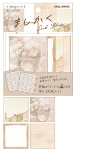 yz@y10Zbgz@yZbgz@yZbgiz@IWi@܂V[t[NuE@@XebJ[@V[@߂@[@G݁@ObY@킢