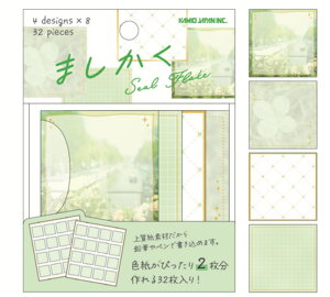 y10Zbgz@yZbgz@yZbgiz@IWi@܂V[t[NO[@΁@XebJ[@V[@߂@[@G݁@ObY@킢