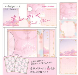 yz@y10Zbgz@yZbgz@yZbgiz@IWi@܂V[t[NpE_[sN@XebJ[@V[@߂@[@G݁@ObY@킢