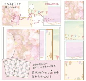 yz@y10Zbgz@yZbgz@yZbgiz@IWi@܂V[t[NX[L[@XebJ[@V[@߂@[@G݁@ObY@킢