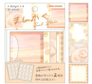 yz@y10Zbgz@yZbgz@yZbgiz@IWi@܂V[t[NIW@XebJ[@V[@߂@[@G݁@ObY@킢