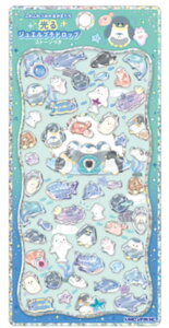 【10枚セット】 【セット】 【セット商品】オリジナル 光るジュエルプチドロップステッカーふわふわうみのなかまたち ステッカー シール プチ ミニ ワンポイント 文房具 雑