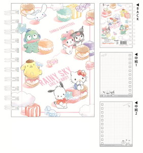 TILN^[Y@A6WOm[gRAINY SKY@m[g@[@wZ@׋@G݁@ObY@킢