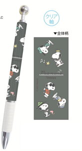 y10{Zbgz@yZbgz@yZbgiz@Xk[s[@SNOOPY@LfBV[vRX`[`FW@0.5mm@s[ibc@EbhXgbN@V[vyV@V[y@yV