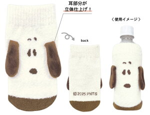 Xk[s[@SNOOPY@{gJo[tg@s[ibc@EbhXgbN@ʁ[ҁ[@Aj@LN^[@P[X@[@}O@@@AEghA@G݁@ObY@킢