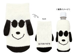 yz@Xk[s[@SNOOPY@{gJo[W[EN[@s[ibc@EbhXgbN@ʁ[ҁ[@Aj@LN^[@P[X@[@}O@@@AEghA@G