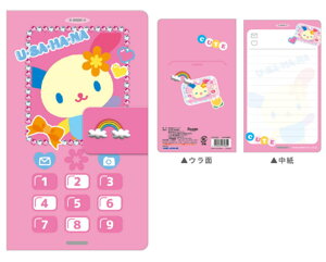 yz@y10Zbgz@yZbgz@yZbgiz@TILN^[Y @KP[ETni@@[@wZ@׋@G݁@ObY@킢