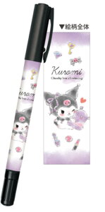 y10{Zbgz@yZbgz@yZbgiz@y{z@TILN^[Y@}Cl[Ȃ܂yN~@}[J[y@Oy@TCy@MLp@[@wZ@