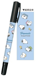 yz@y10{Zbgz@yZbgz@yZbgiz@y{z@Xk[s[@SNOOPY@}Cl[Ȃ܂yt@~[ς@s[ibc@EbhXgbN@}[J[y