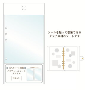 yz@y5Zbgz@yZbgz@yZbgiz@IWi@l̃V[[tBNA䎆@V[V[g@t@C@@XebJ[@[@G݁@ObY@