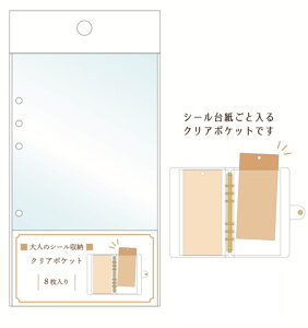 y5Zbgz@yZbgz@yZbgiz@IWi@l̃V[[tBNA|Pbg@V[V[g@t@C@@XebJ[@[@G݁@ObY@킢