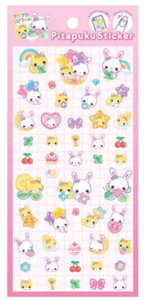 【送料無料】 【10枚セット】 【セット】 【セット商品】 オリジナル 平成キャラクター ぴたぷくステッカーフワフワらびちゃん 平成メモリー 動物 アニマル ステッカー シ