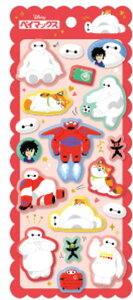 【送料無料】 【10枚セット】 【セット】 【セット商品】 ディズニーキャラクター もちもちマシュマロシールベイマックス アニメ 映画 ステッカー シール プチ ミニ ワン