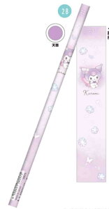 y20{Zbgz@yZbgz@yZbgiz@TILN^[Y@m[}M2B@N~@҂@yV@MLp@[@wZ@׋@G݁@ObY@킢