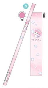 yz@y20{Zbgz@yZbgz@yZbgiz@TILN^[Y@m[}M2B@}CfB@҂@yV@MLp@[@wZ@׋@G݁@Ob