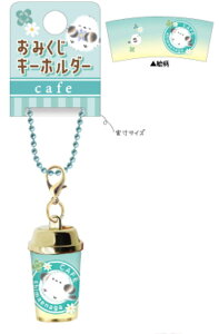 yz@IWi@cafe݂L[z_[N[o[V}GiK@@Aj}@L[z_[@L[O@`[@@G݁@ObY@킢