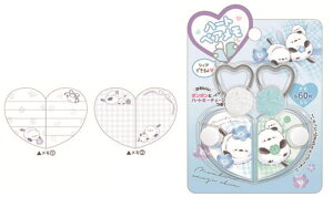 【送料無料】 【10冊セット】 【セット】 【セット商品】 オリジナル  ハートペアメモおひるね のんびりえながちゃん シマエナガ 動物 アニマル メモ帳 文房具 学校 勉強