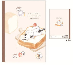 yz@y10Zbgz@yZbgz@yZbgiz@IWi@B5m[gp@̂т肦Ȃ@V}GiK@@Aj}@m[g@[@wZ@׋@G݁@