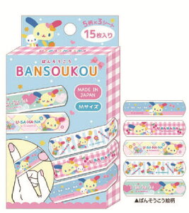 y10Zbgz@yZbgz@yZbgiz@y{z@TILN^[Y@΂񂻂M@`FbN@ETni@Jnp@V[@e[v@PK@@s@o@A