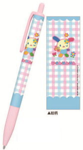 y10{Zbgz@yZbgz@yZbgiz@TILN^[Y@{[ysN@ETni@y@yV@MLp@[@wZ@׋@G݁@ObY@킢