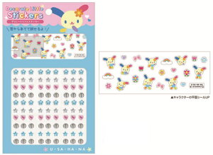 yz@TILN^[Y@fR[ggXebJ[ETni@XebJ[@V[@v`@~j@|Cg@[@G݁@ObY@킢