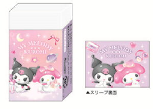 y10Zbgz@yZbgz@yZbgiz@y{z@TILN^[Y@܂Ƃ܂邭S}CfB×N~@ށ@PVS@[@wZ@׋@G݁@Ob