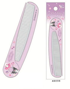 yz@y{z@TILN^[Y@XR[}CfB×N~@wAuV@NV@̖с@CN@ρ@RX@G݁@ObY@킢