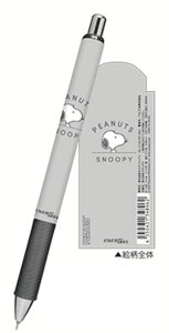 yz@y10{Zbgz@yZbgz@yZbgiz@y{z@Xk[s[@SNOOPY@Gi[WF{[yS@s[ibc@EbhXgbN@ʁ[ҁ[@Aj@L