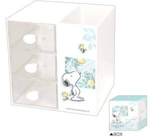 スヌーピー SNOOPY ペンスタンド付き3段チェストこもれび ピーナッツ ウッドストック すぬーぴー アニメ ケース ボックス 小物入れ ペン入れ 文房具入れ 収納 メイク 化粧