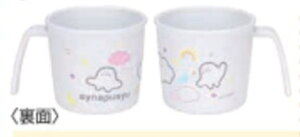 yz@y{z@ViՂ@RۓdqWH@ΉnhtRbvLN^[@G{@er@Rbv@Jbv@}O@H@H@Lb`@q@LbY@G݁@