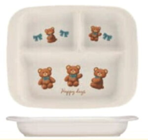 【日本製】 オリジナル 抗菌電子レンジ食洗機対応ランチ皿くま ぬいぐるみ ベア 動物 アニマル お皿 プレート ご飯 食器 食事 キッチン 子供 キッズ 雑貨 グッズ か