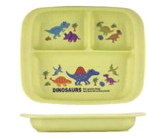 【日本製】 オリジナル 抗菌電子レンジ食洗機対応ランチ皿ピクチャーブック ディノサウルス 恐竜 ダイナソー 動物 アニマル お皿 プレート ご飯 食器 食事 キッチン 子