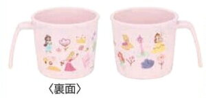 【送料無料】 【日本製】 ディズニープリンセス 抗菌電子レンジ食洗機対応ハンドル付コップ姫 アニメ 映画 コップ カップ マグ 食器 食事 キッチン 子供 キッズ 雑貨