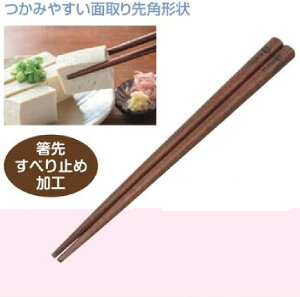 yz@y{z@IWi@ƂӐp23cm@x[VbN@Aj}@@nV@H@H@Lb`@G݁@ObY@킢