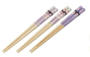 TILN^[Y @|3P@16.5cm@}VO~@N~@@nV@H@H@Lb`@q@LbY@3V@3{@3{Zbg@G݁@ObY@킢