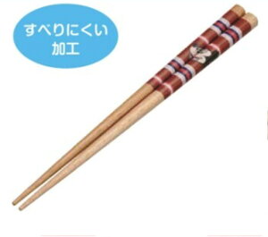 yz@fBYj[LN^[@lp۔@18cm@~bL[}EX@Aj@f@@nV@H@H@Lb`@q@LbY@G݁@ObY@킢