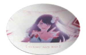 yz@̎q@~v[gAj@@@M@v[g@с@H@H@Lb`@q@LbY@G݁@ObY@킢