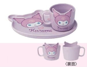 yz@TILN^[Y@[jOZbgN~@M@v[g@Rbv@Jbv@}O@H@H@Lb`@q@LbY@G݁@ObY@킢@yTEz