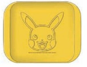 yz@y{z@|PbgX^[@g[Xgv[gsJ`E@zP@Aj@Q[@f@M@v[g@`M@H@H@Lb`@q@LbY@G