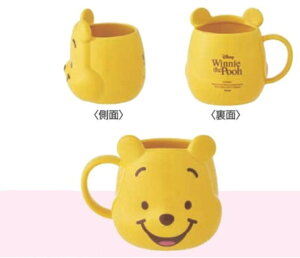 ディズニーキャラクター 陶器ダイカットマグカップくまのプーさん アニメ 映画 カップ コップ 食器 食事 キッチン 雑貨 グッズ かわいい