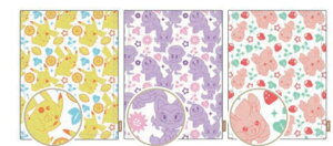 yz@|PbgX^[@btnӂ3ZbgHappyCafe@|P@sJ`E@Q[@Aj@f@ӂ@^I@@Lb`@H@H@3@G