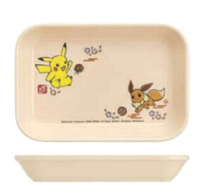 |PbgX^[@VXe~g[M@sJ`E@|P@Q[@Aj@f@M@v[g@H@H@Lb`@q@LbY@1@1Zbg@G݁@Ob