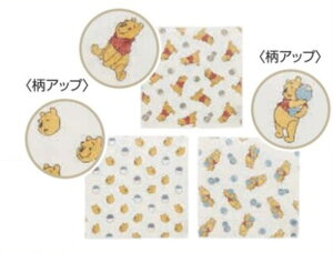 yz@fBYj[LN^[@␶nӂ3Zbgt@j[tFCX@܂̃v[@Aj@f@ӂ@^I@@Lb`@H@H@3@G݁@