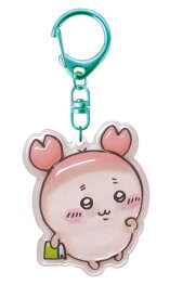 なんか小さくてかわいいやつ　ちいかわ 　ぷっくりったいキーホルダー古本屋　動物　アニマル　キーホルダー　キーリング　チャーム　鍵　雑貨　グッズ　かわいい