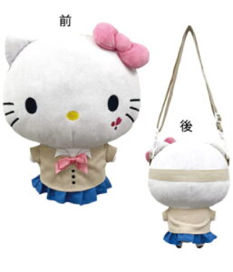 サンリオキャラクターズ キャリーオンバッグカーディガン ハローキティ ポーチ ケース 小物入れ カバン かばん 鞄 収納 旅行 トラベル お出かけ 雑貨 グッズ かわいい