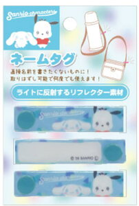 yz@TILN^[Y@l[^O3PZbgu[@@O^O@xg@ڈ@ۈ牀@ct@wZ@3@G݁@ObY@킢