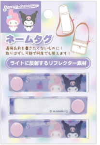 yz@TILN^[Y@l[^O3PZbgp[v@@O^O@xg@ڈ@ۈ牀@ct@wZ@3@G݁@ObY@킢