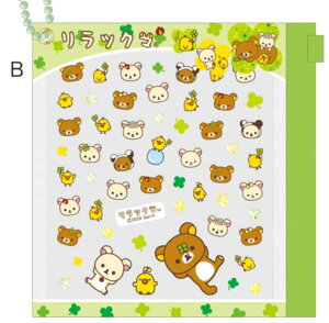 bN}@RIRAKKUMA@~jfRp[cN[o[@܁@TGbNX@L@|[`@P[X@@[@V[@XebJ[@v`@|Cg@G݁@ObY@