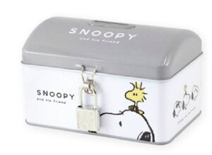 【送料無料】 スヌーピー SNOOPY カギ付き缶バンクモノクロ ピーナッツ ウッドストック すぬーぴー アニメ キャラクター ケース ボックス 貯金箱 ちょきんばこ インテリア